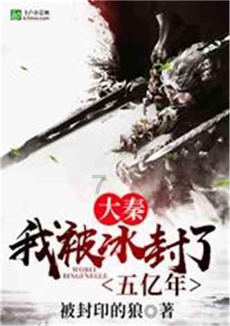 贫困女16年前被顶替上大学，冒名者当时也是个孩子，是否值得同情？游戏画面