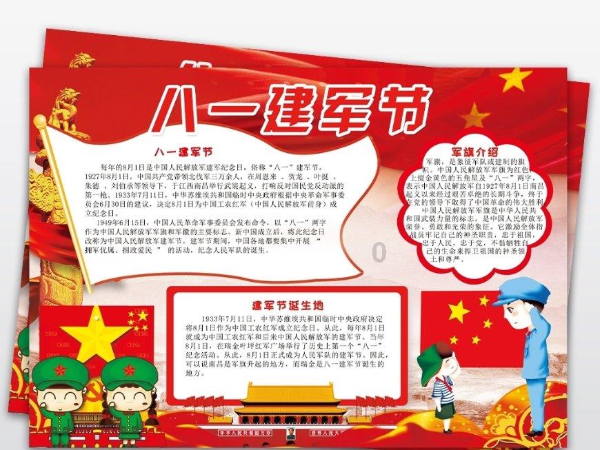 逃离春雨下的房子