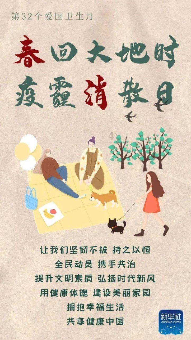 拯救迷路小公主