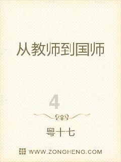 升空的泡泡2