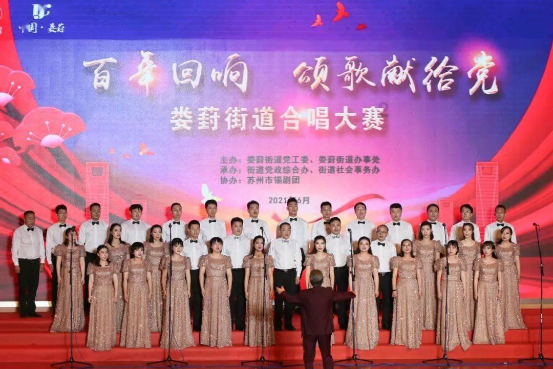 火爆狂飙：天堂