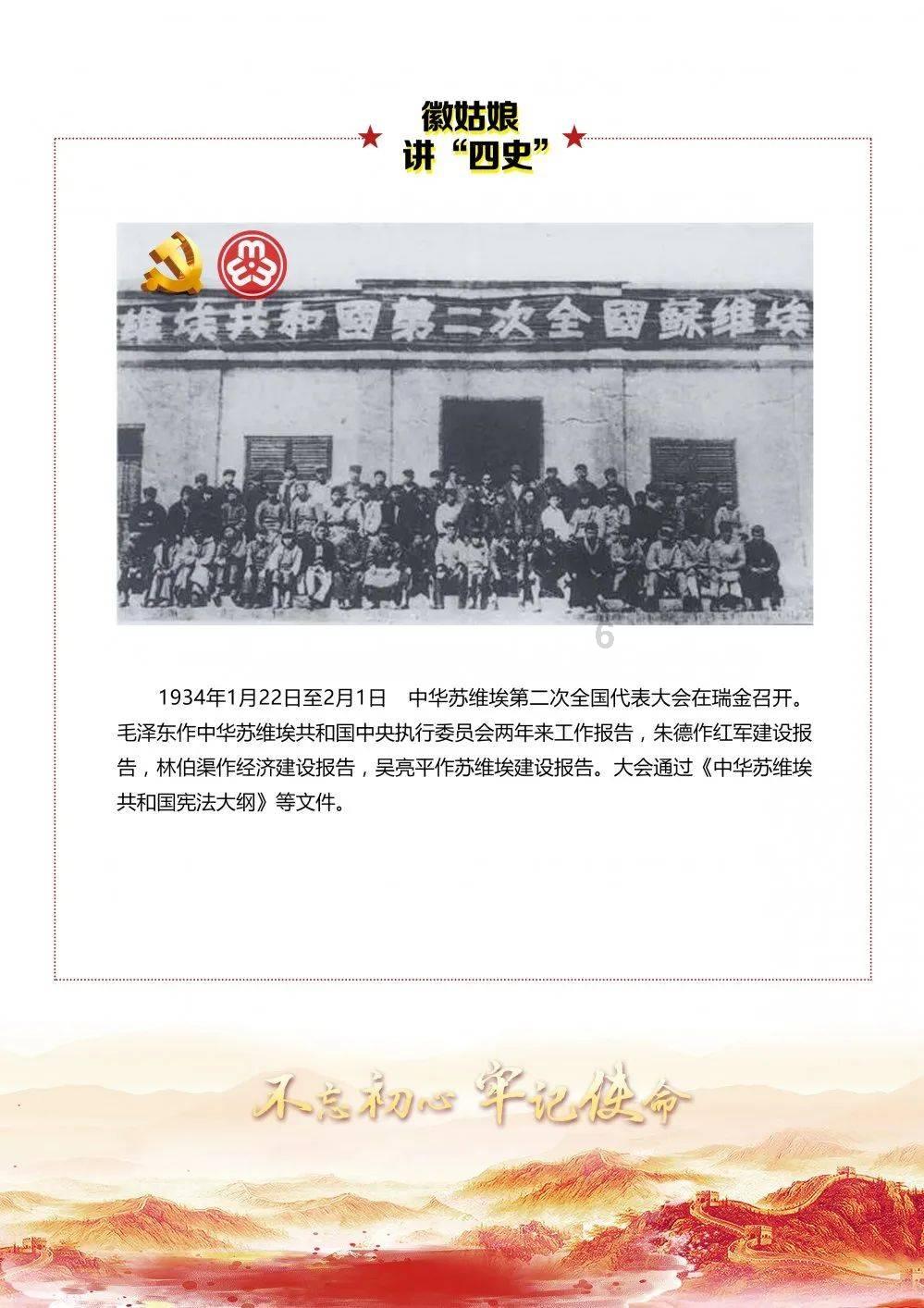 三小只僵尸的游戏时间6